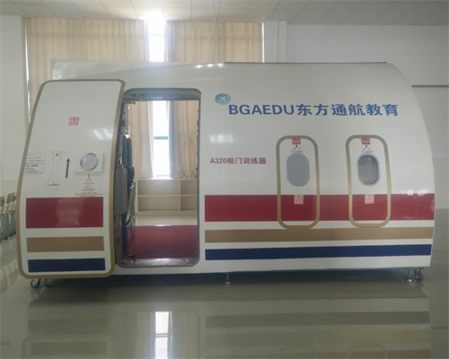 北京开放式模拟舱
