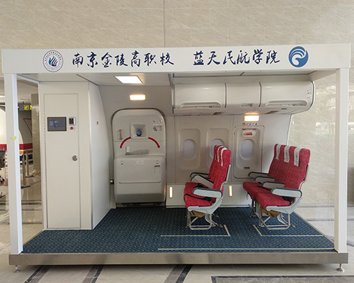 北京舱门出口训练器