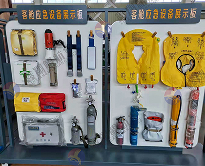 广安飞机应急设备展示板