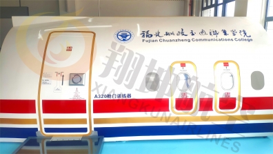 焦作空客A320舱门训练器