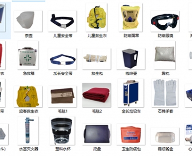 阳泉航空教具