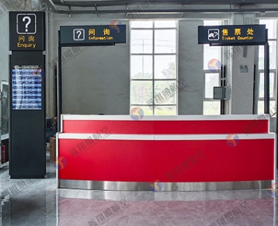 博尔塔拉航空港地面服务实训设备