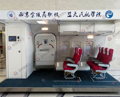 焦作波音系列舱门训练器