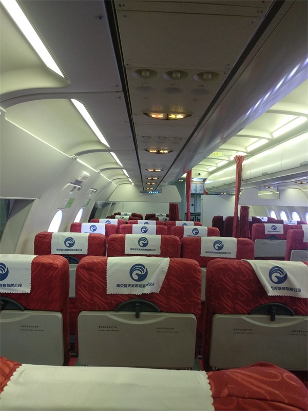 飞行航空模拟器的特点