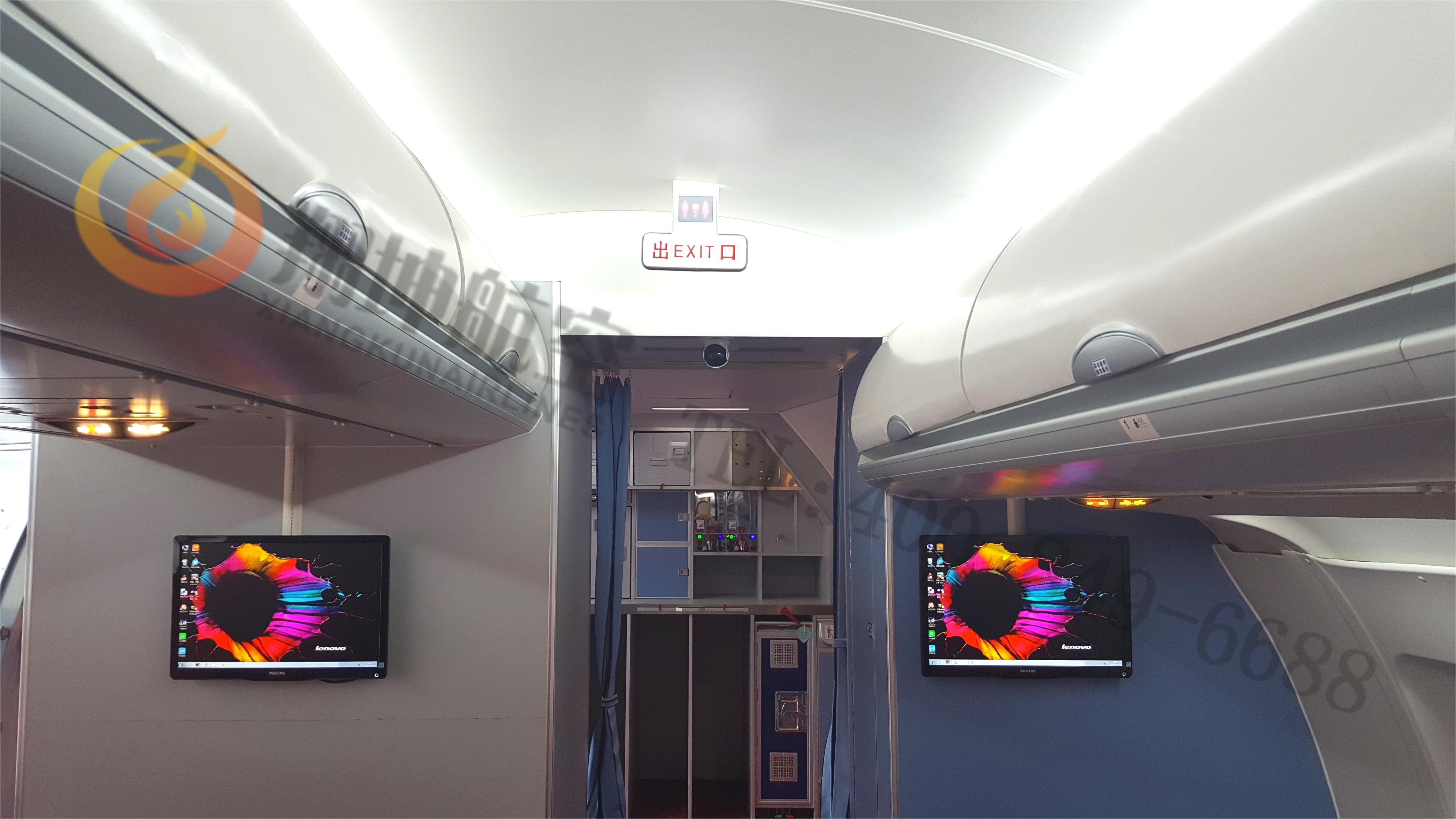 空客A330双通道模拟训练器