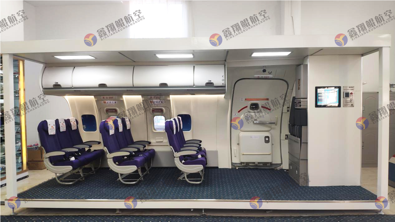 吉林交通职业技术学院1