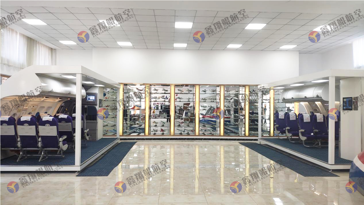 吉林交通职业技术学院