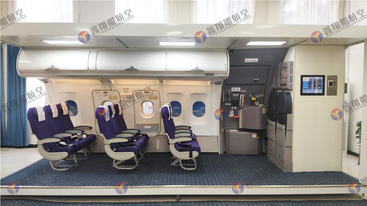 吉林交通职业技术学院2